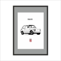 obraz fiat 1.jpg