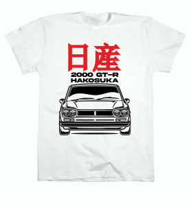 T-shirt koszulka NISSAN GT-R HAKOSUKA JDM cars