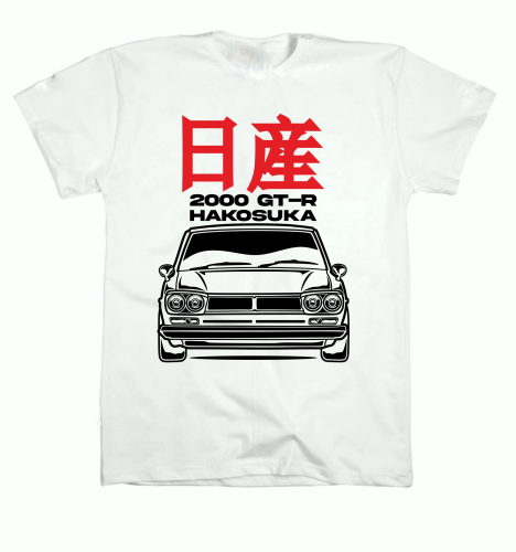 Nissan Hakosuka.png