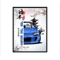 del sol JAPAN WIZ1.jpg