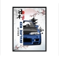 r33 JAPAN WIZ1.jpg