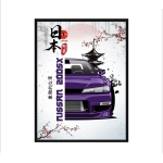 Obraz na ścianę Nissan 200SX S14A kultowe japońskie samochody
