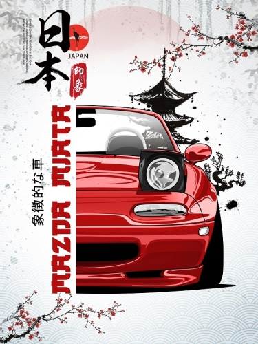 mazda JAPAN.jpg