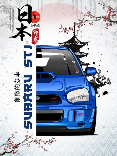 SUBARU JAPAN.jpg