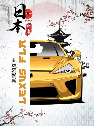 lexus JAPAN.jpg