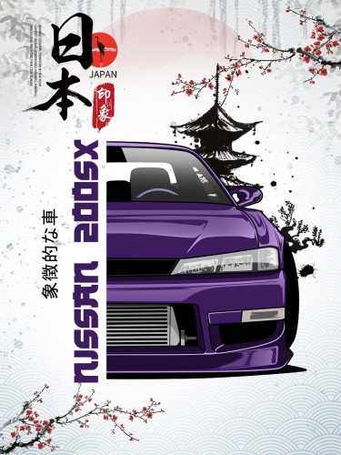 nissan s200 JAPAN.jpg