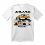 T-shirt koszulka Nissan Silvia S15 LIBERTY WALK