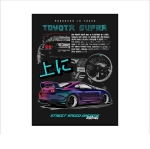 Obraz na ścianę TOYOTA SUPRA MK4 Street Speed Dreams Japan