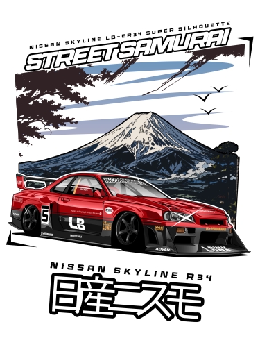 nissan plakat.jpg