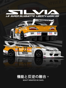 Plakat Nissan Silvia S15 LIBERTY WALK japan