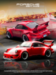 Plakat A3 PORSCHE RWB 911 964 Red