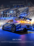 Plakat A3 NISSAN SKYLINE R34 Fast & Furios Brian Japan